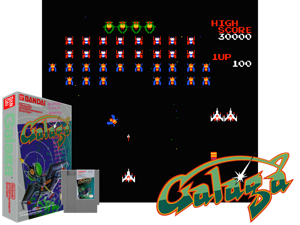 Galaga (E) Cover
